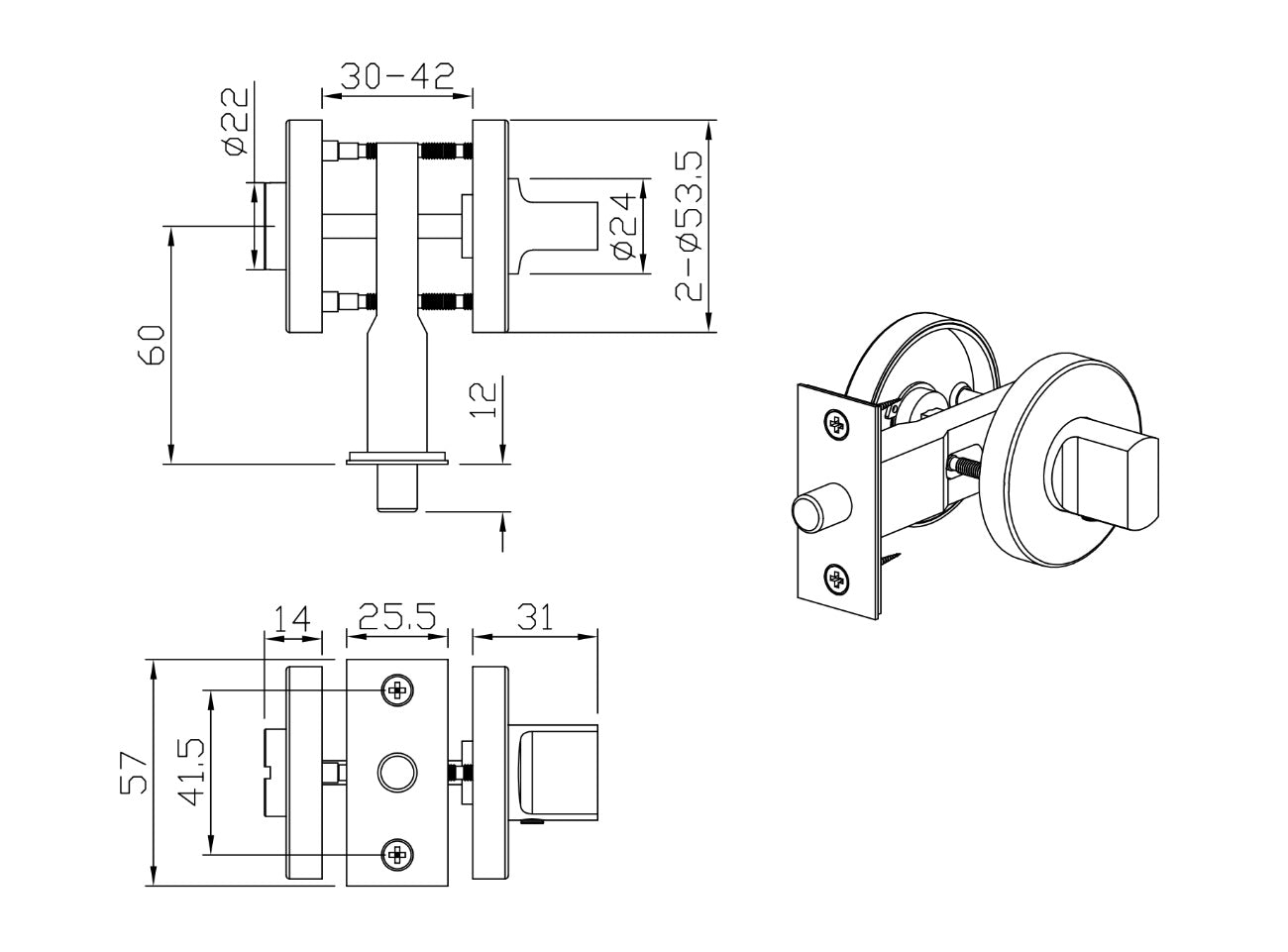 Cordoba Gunmetal Door Lock