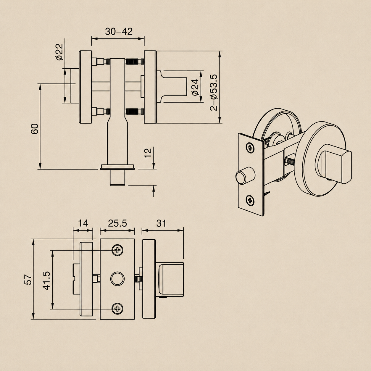 Valencia Brushed Nickel Door Lock
