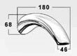 Bath Spout 180mm