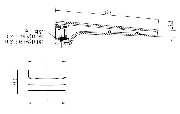 Bath Spout 190mm