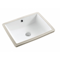 Square Under Mount Ceramic Basin 475mm
