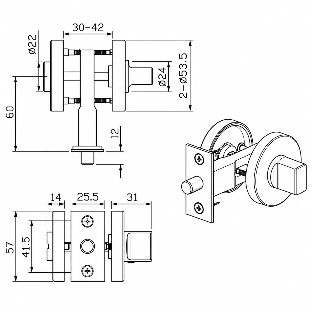 Marbella Brushed Gold Door Lock