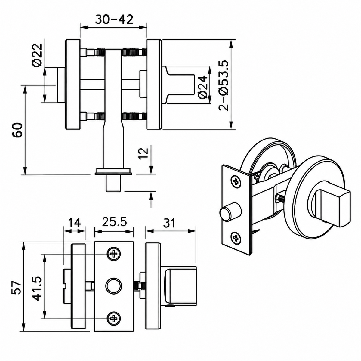 Onix Black Door Lock