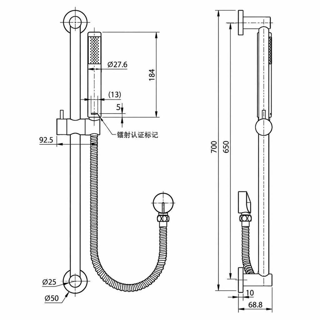 Black Round Shower Rail