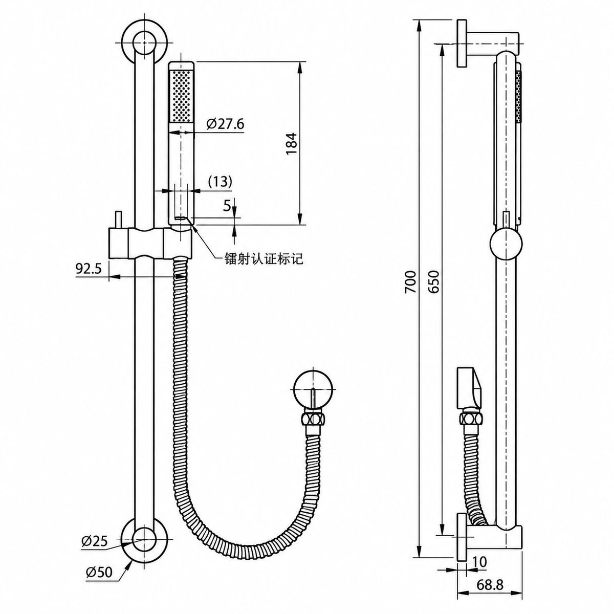 Black Round Shower Rail