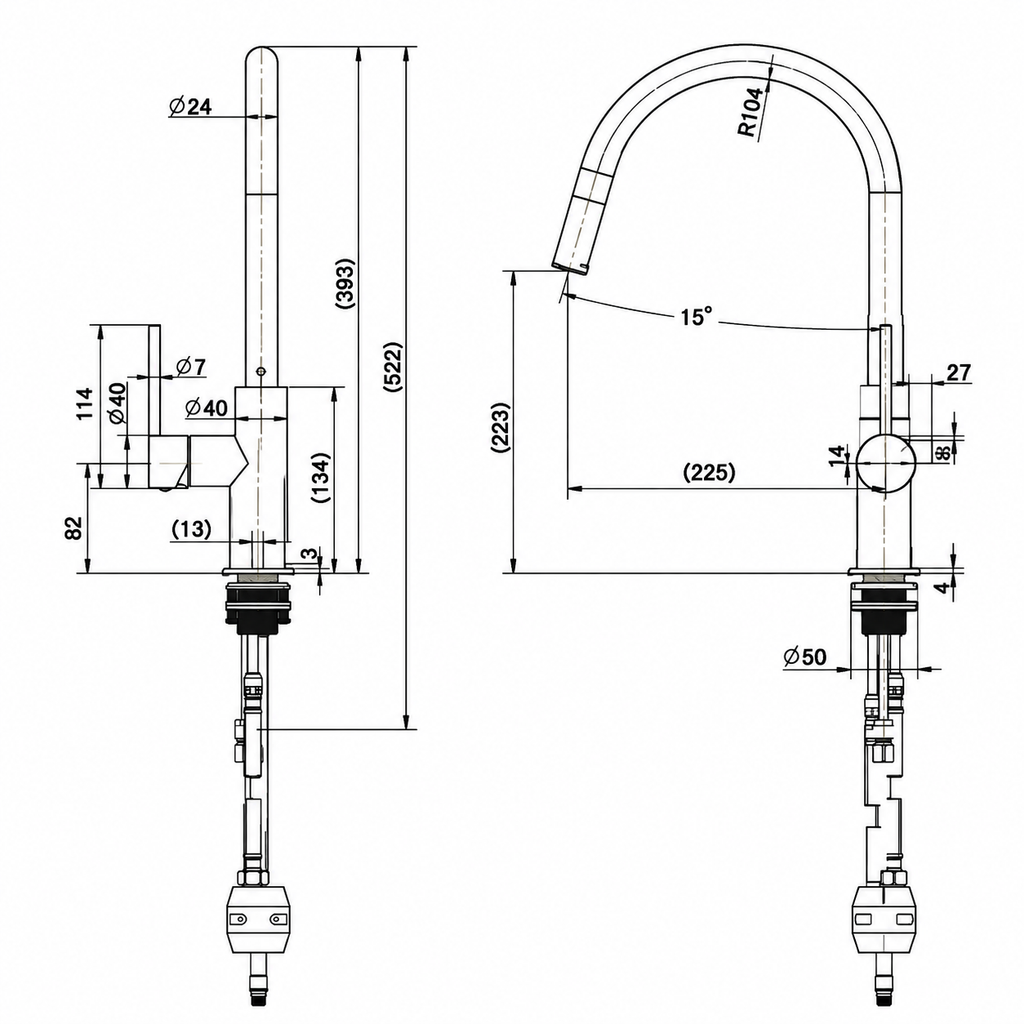 Round Pull-out Kitchen/Laundry Mixer