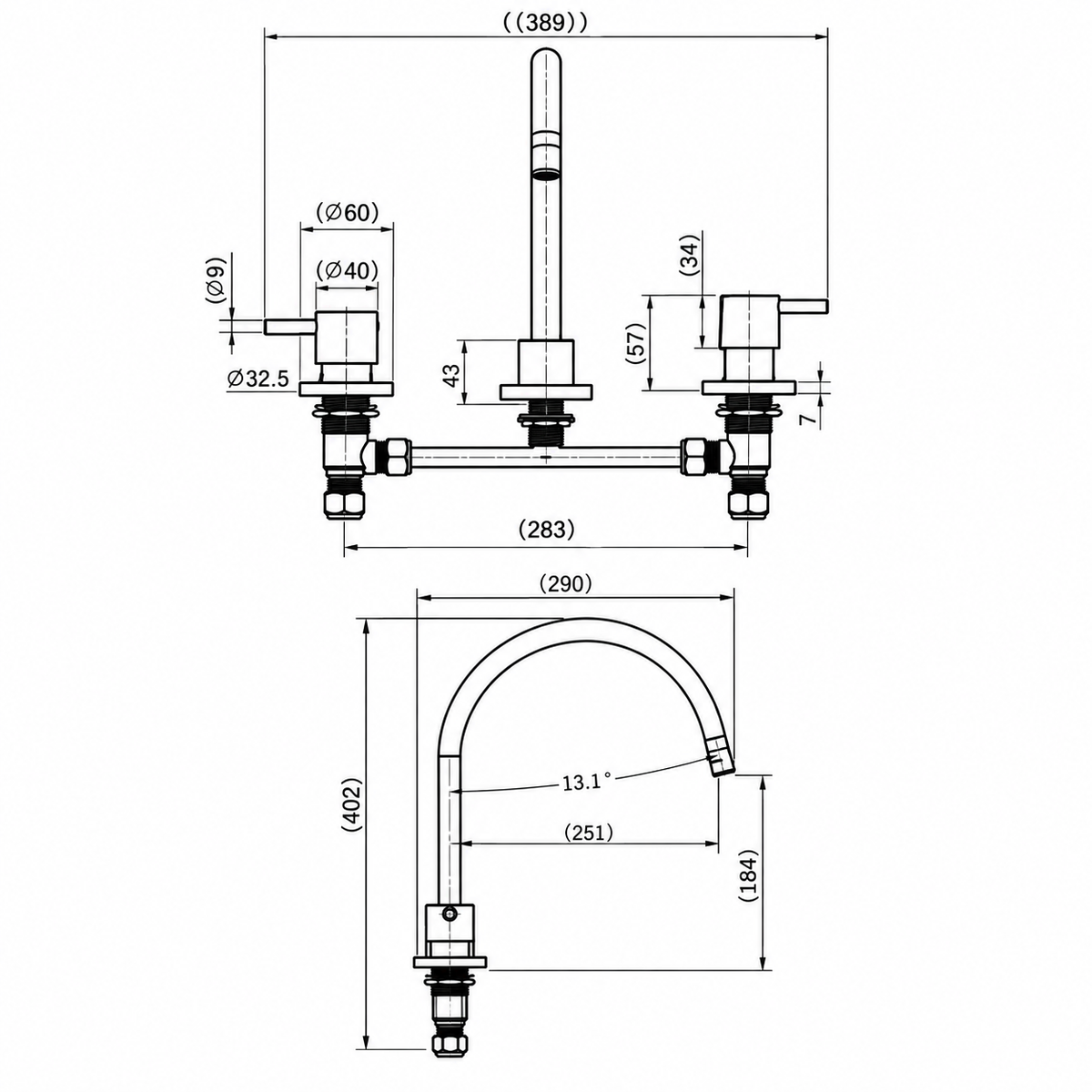 7.5L Round Handle Basin / Sink Set