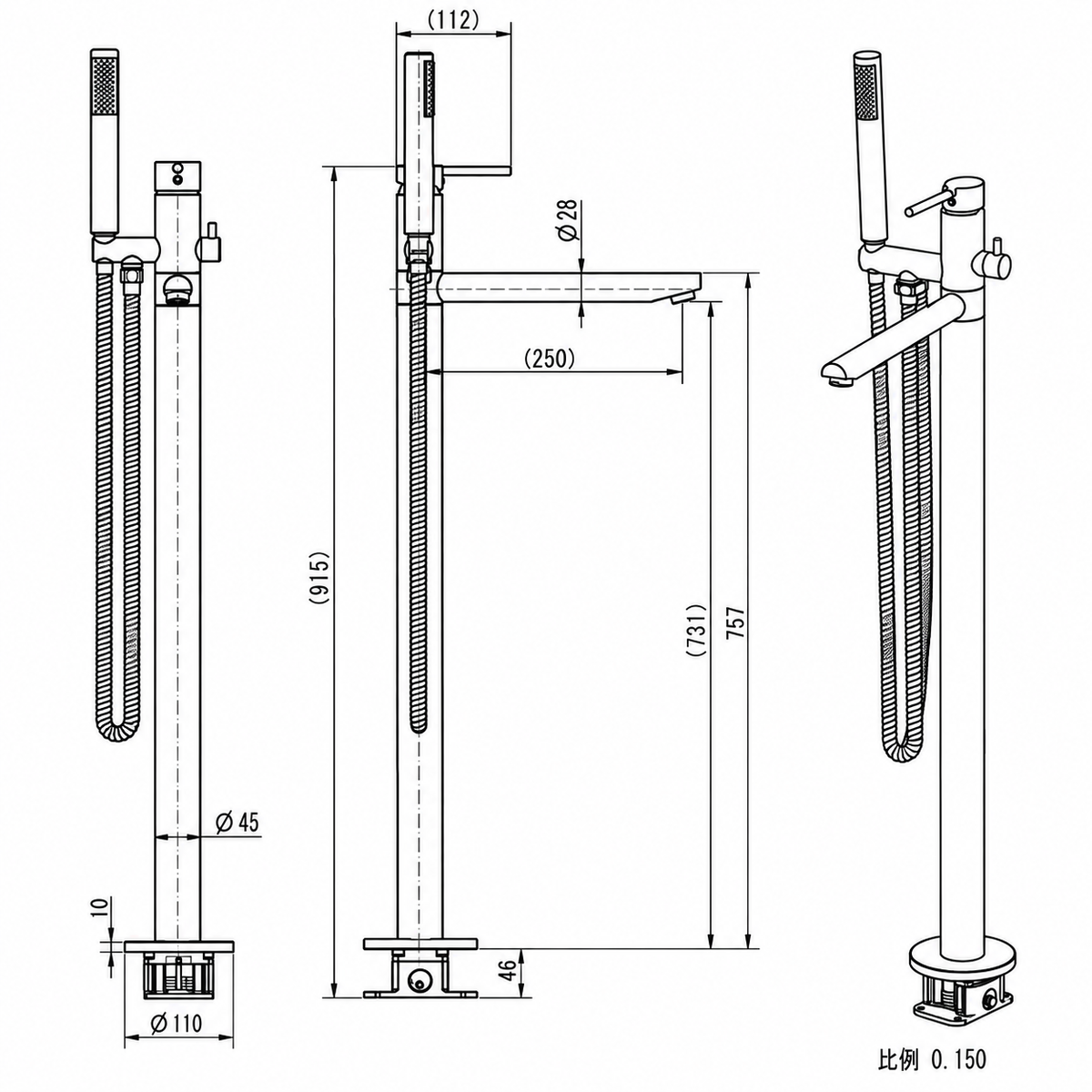 Round Floor Mixer Set
