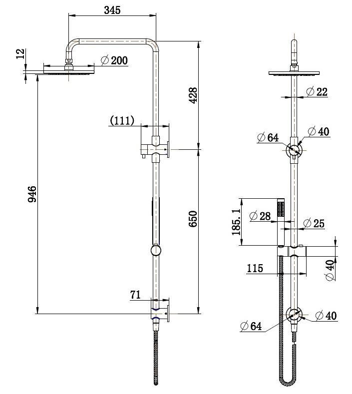 Black Round Shower Unit
